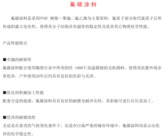 6251626762342618.jpg 63.jpg